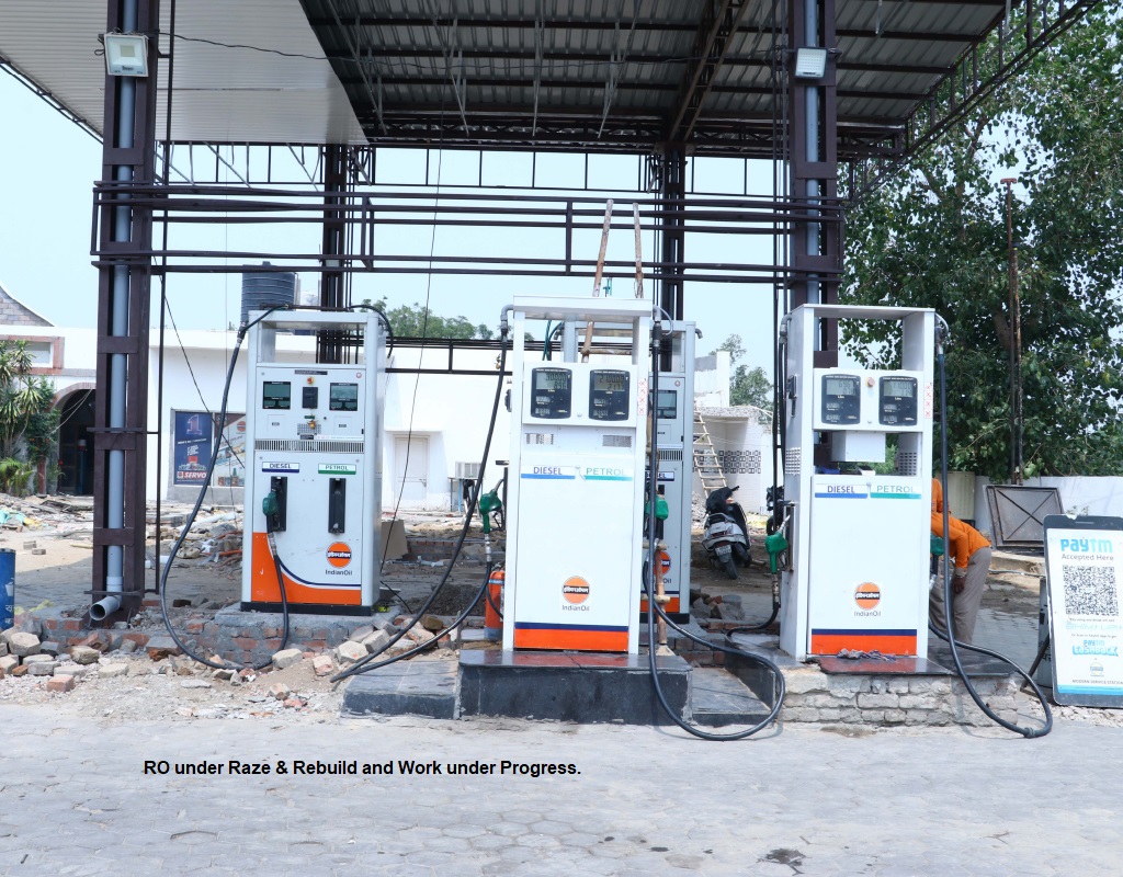 IndianOil - Babail, Panipat